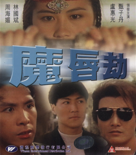 av嗯啊啊,午夜内射中出视频