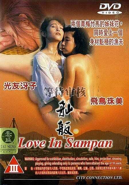 日韩欧美精品精品,东京热一精品无码AV