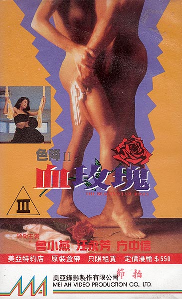 久久无码喷吹高潮播放不卡,h无码动漫在线观看网