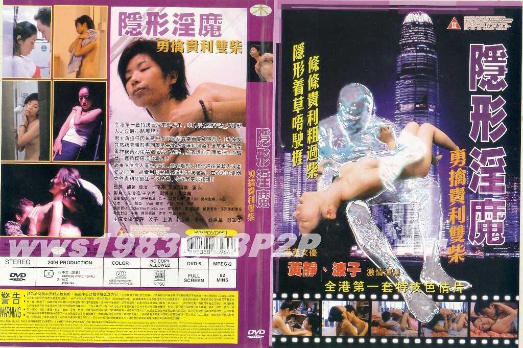 美女大波A级黄色视频,精品国产影片在线观看