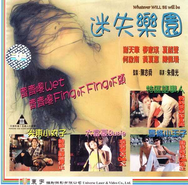 人妻精品无码影视影院,日韩网站页