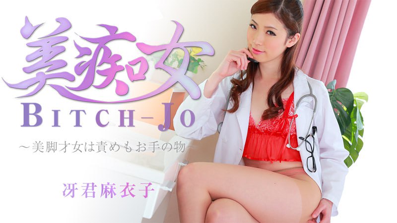 国产自慰无码AV喷水在线观看,最大BBWBBW