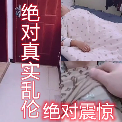 一级a片女人自慰免费看,潮喷免费视频