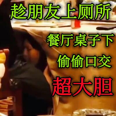91香蕉视频APP下载地址,免费观看美女裸体网站