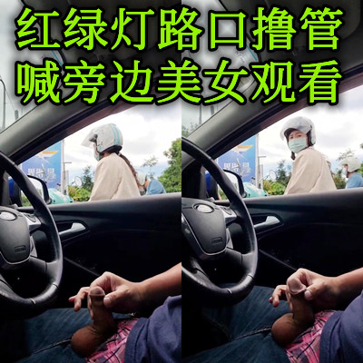 自偷自拍亚洲综合一区,天天久久综合网永久入口红桃
