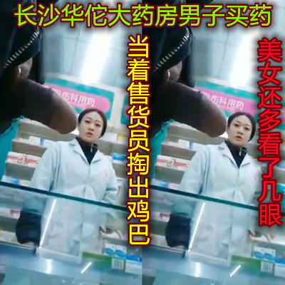 黃色A片三級三級三級片子,成人av日韩一区二区
