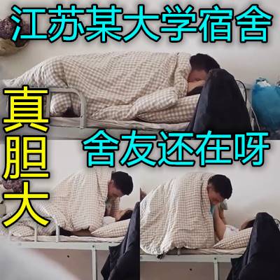 麻花传媒MV一二三区别在哪里,天天操天天爽天天射