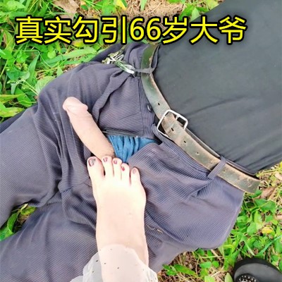 成人三级在线播放线观看,肉h片