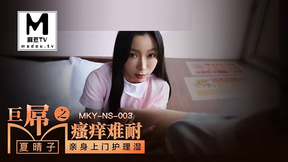 xxxx视频免费观看,国产精品欧美日韩在线一区