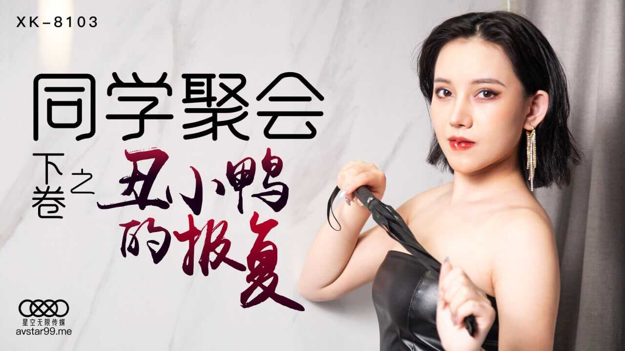 中文字幕亚洲一区二区VA在线,超碰在线公开在线