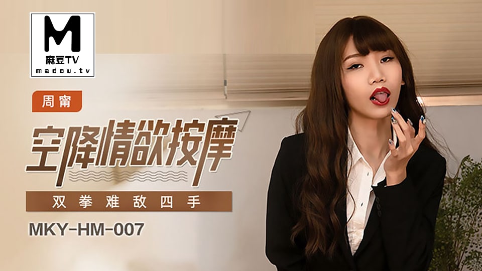 国产第二页无限好源,亚洲人成无码电影一区