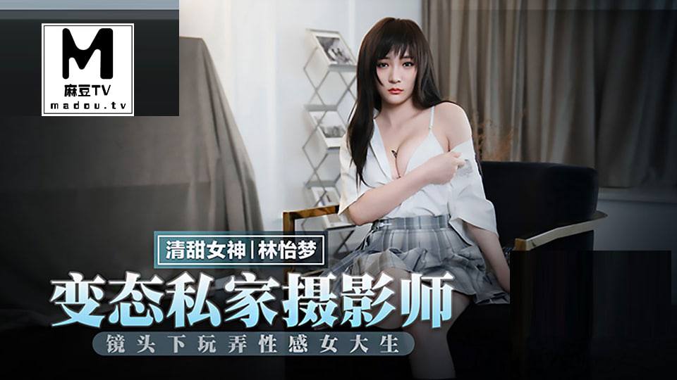 美女牲交视频一级毛片,精品国产无码在线