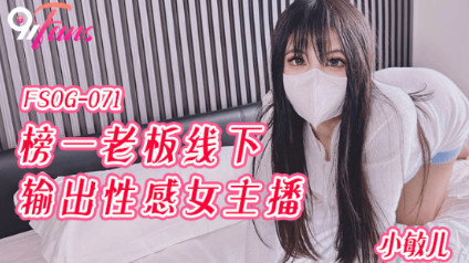 国产手机精品无码AV电影,先锋影音一区三区