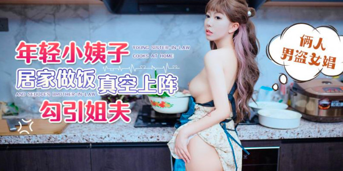 真人成免费网,中文字幕第一区第二区