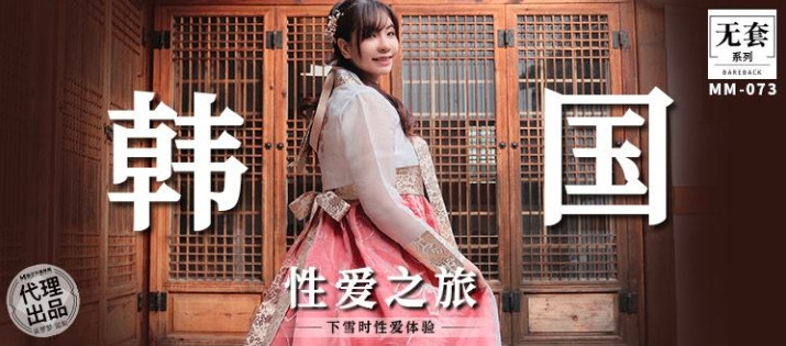 国产欧美日韩3p合辑在线播放,97视频人妻免费公开