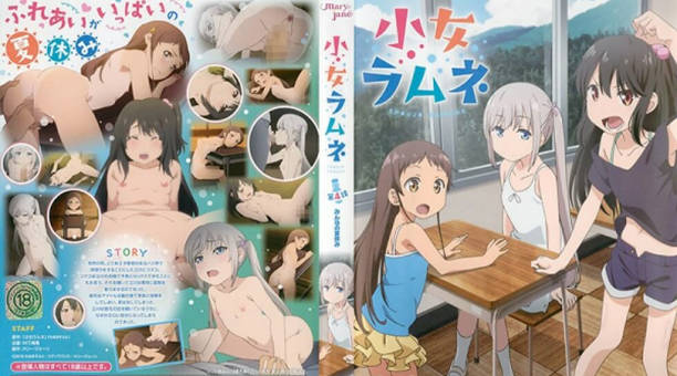 欧美亚洲愉拍一区二区,无码男同A片在线观看,