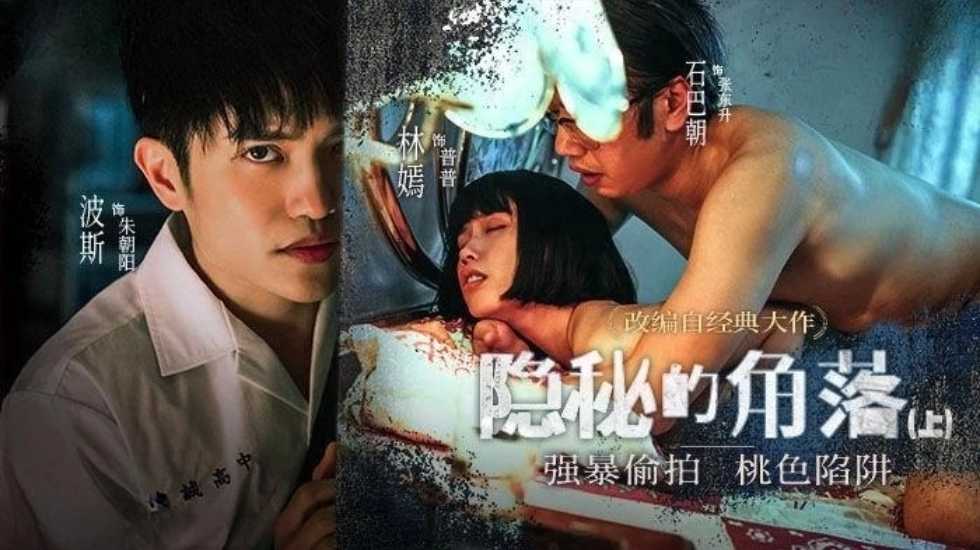国产爽的冒白浆的视频,日韩激情影院