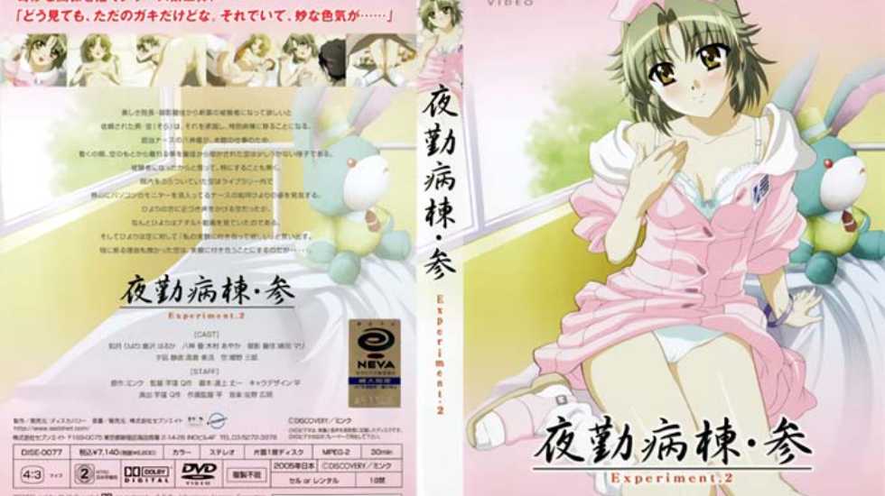 日韩a∨无码成人精品国产,..91精品久久久久久久久无码