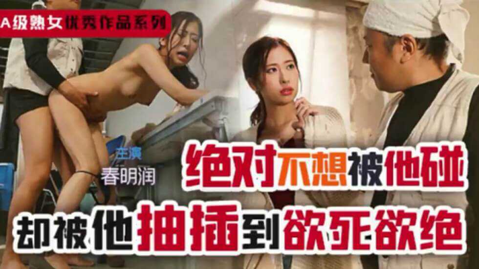 国产欧美日产一区二区三区不卡顿,男人激烈吃奶让女人爽动态图