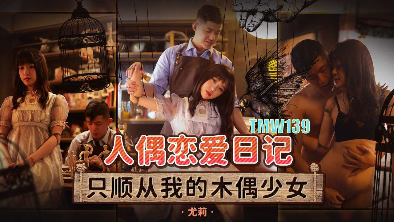 aaa日本高清在线播放免费观看,精品人妻無碼一區二區三區視頻