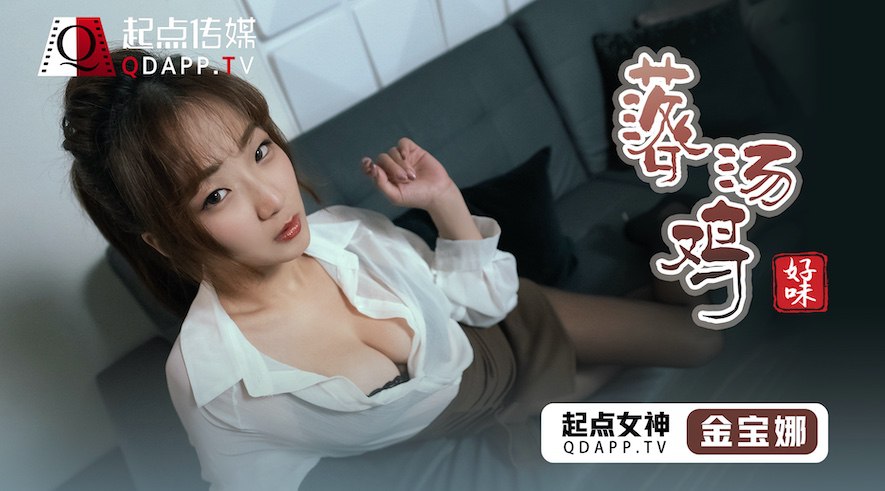 亚洲欧美日本在线老牛,高清亚洲国产日韩一区二区