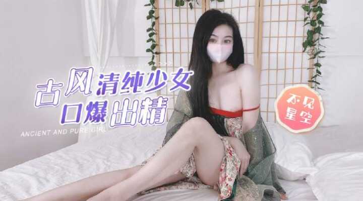 久久无码精品免费视频,亚洲大尺度在线