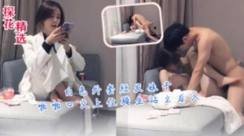 久久激情综合狠狠爱五月,欧美日本亚洲黑白配