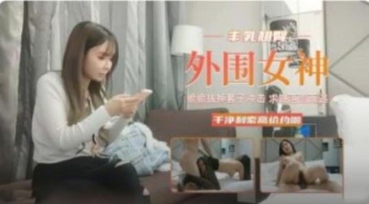 在线看日韩人妻视频,日本免费无遮挡的吸乳视频