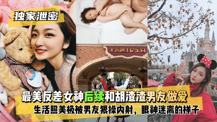 亚洲看片一区二区