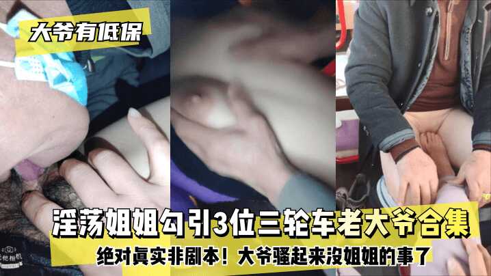 正在播放国产乱子伦最新视频,寿光治扰化妆品有限公司