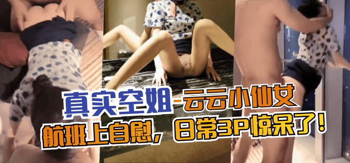 女性自慰网站免费观看软件,打开美人妻的两腿