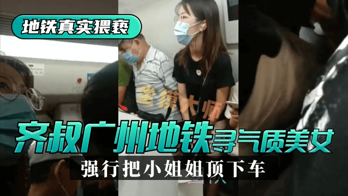 国产无码a片,精品国产第一区二区三区