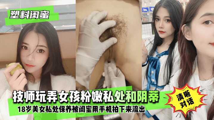 超爽劲爆A片,蜜桃少妇av久久久久久久