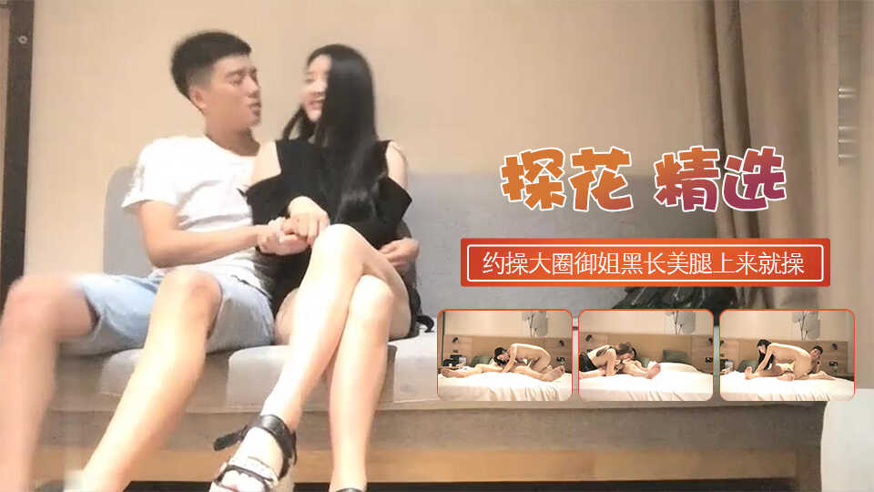女人国产高潮视频在线观看,亚洲午夜一区二区三区久久久久