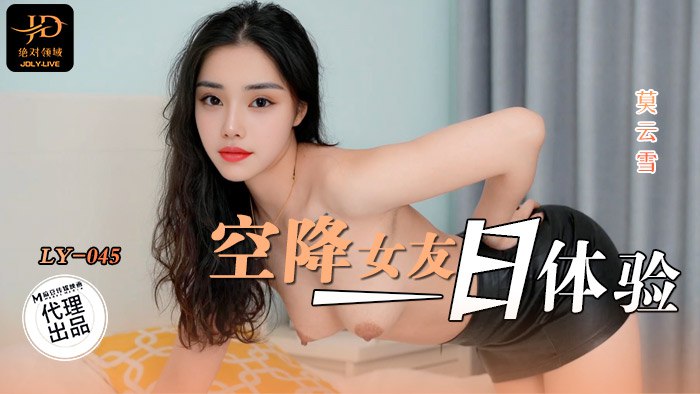 国产精品分区无码按摩,亚洲一区二区三区欧美视频