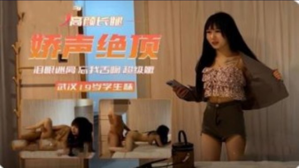 日韩精品成人AⅤ免费视频,黄色一级影视