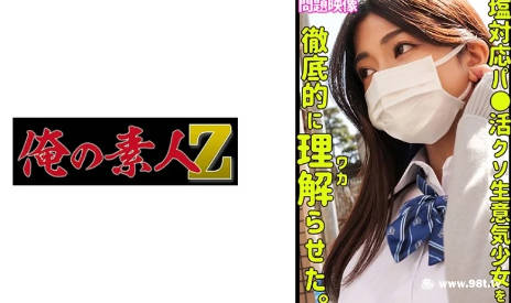 国产极品久久久久久久久,国产白嫩漂亮的大学美女