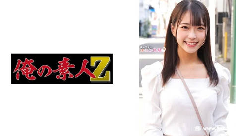 国产午夜精品一区二区在线,五月激情六月婷婷
