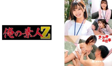 亚洲欧美变态另类丝袜第一区