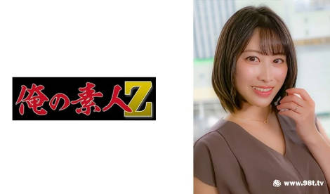 FREE东北熟女HD自拍,日韩在线中文