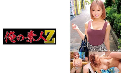 天天看片日本,成 人 性 网 站