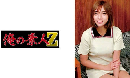 一级a做片性视频无码鲁,天天射寡妇射