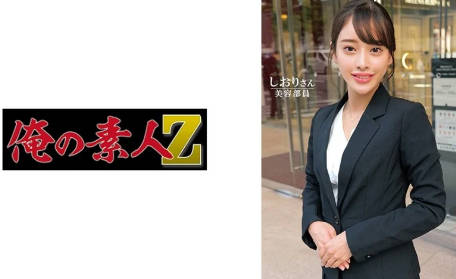 青年三级啪啪,大陆国语对白国产av片
