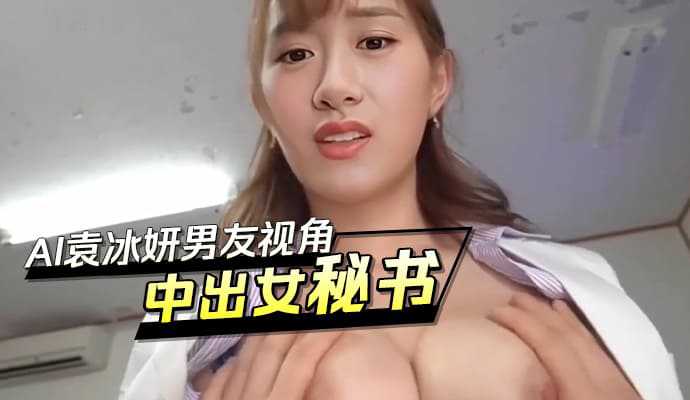 中文字幕精品一区二区日本大胸,欧美va在线
